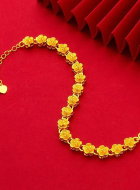 手链 【2026爆款】小清新手链女梅花花朵手串甜美百搭小众时尚