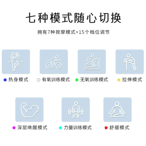 Vonmie Smart Plastic Plateed Belt Heating EMS брюшной фитнес инструмент Xiaoman Artifact III III