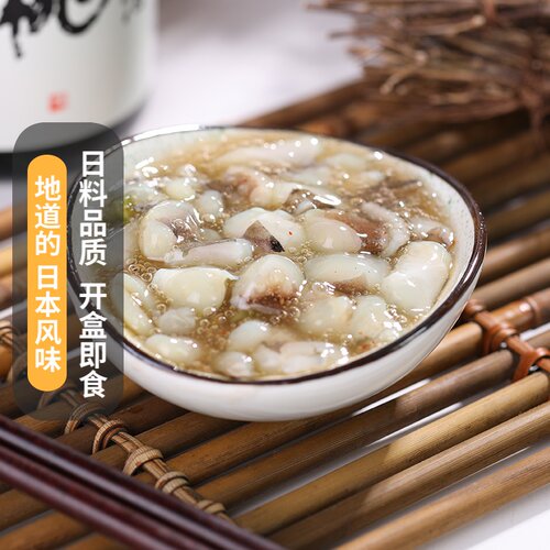 【6份装】日式芥末章鱼开盖即食芥末章鱼包邮国产日料芥末八爪鱼 - 图0