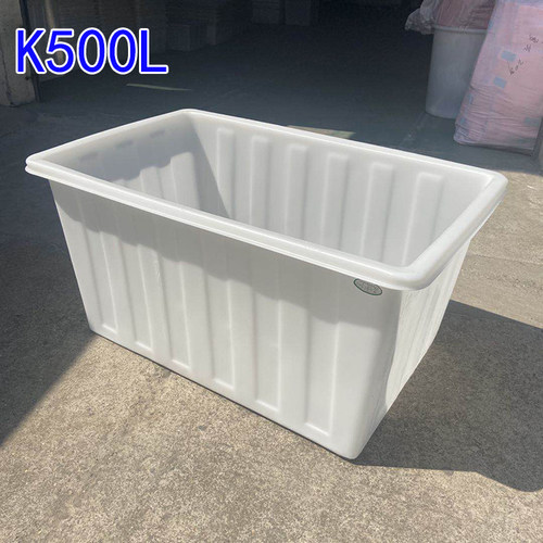 牛筋加厚长方形塑料水箱大号纺织箱周转箱大方桶水产养殖箱螃蟹箱 - 图1