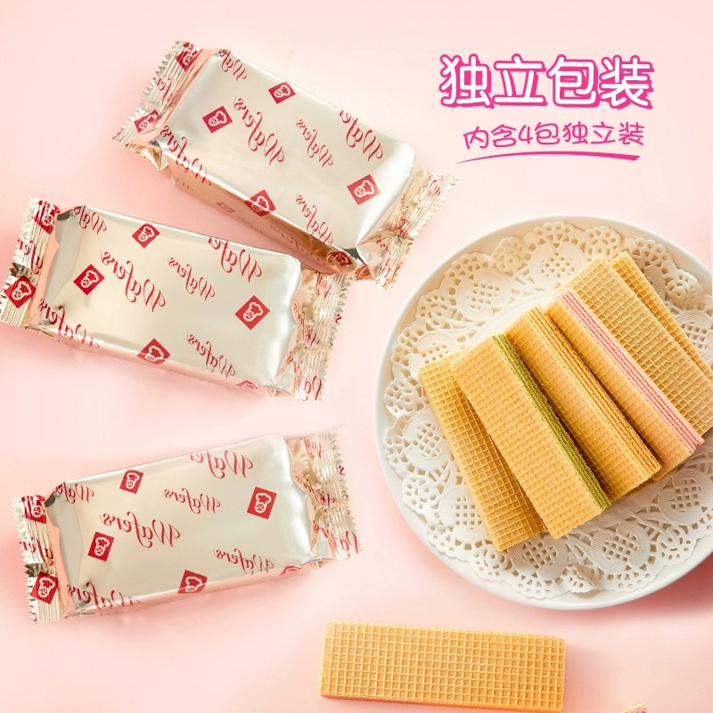 嘉顿威化饼干200g巧克力夹心牛奶花生多口味零食休闲食品网红小吃 - 图1