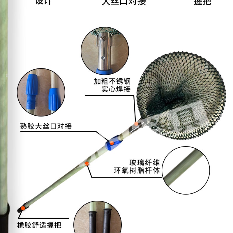 玻璃钢抄网杆加厚加粗超硬超强承重伸缩环氧树脂管捞鱼网单杆双杆-图0