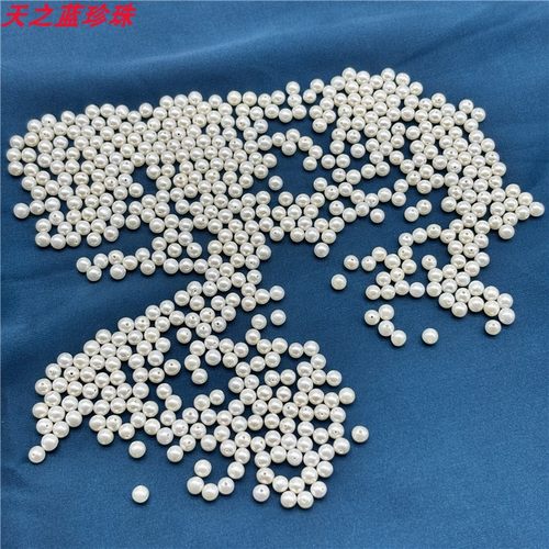 天然淡水近圆baby小米真珍珠diy手项链散装裸珠散珠材料有带孔 - 图0