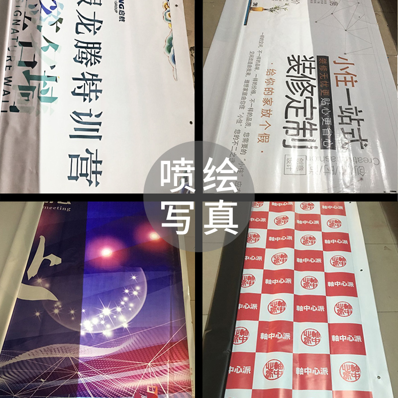 幸运鹿立牌展架定做定制玫瑰金丝印LOGO画面专拍 拍前请联系客服 - 图0