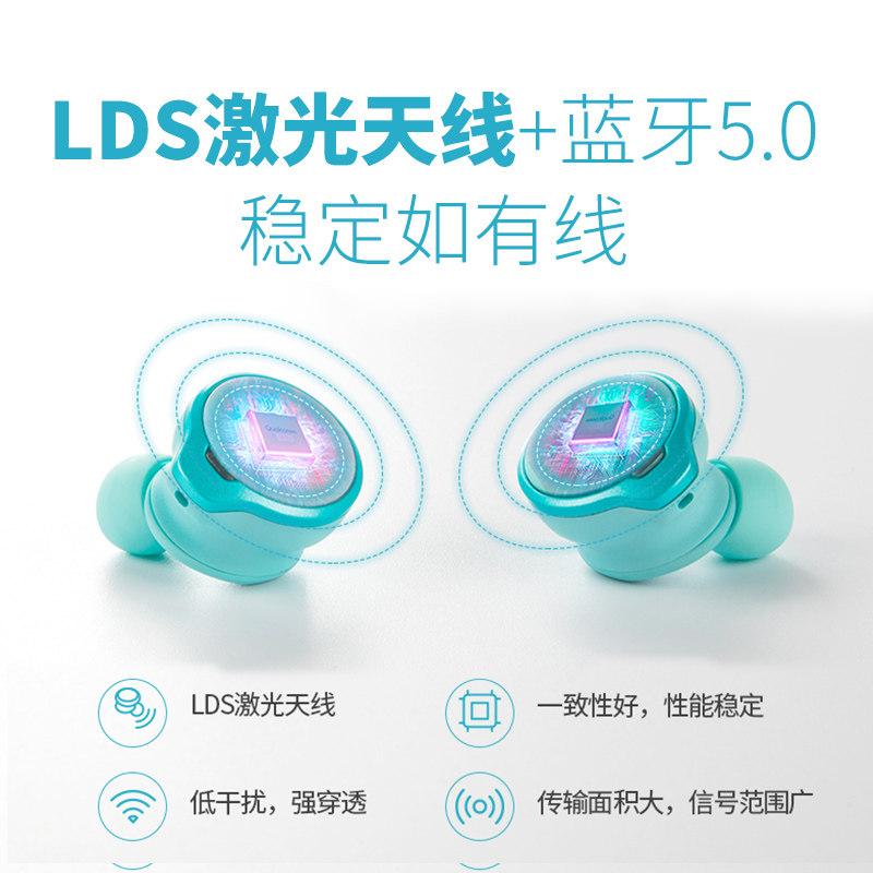 233621 zen tws主动华为苹果耳机 233621蓝牙耳机