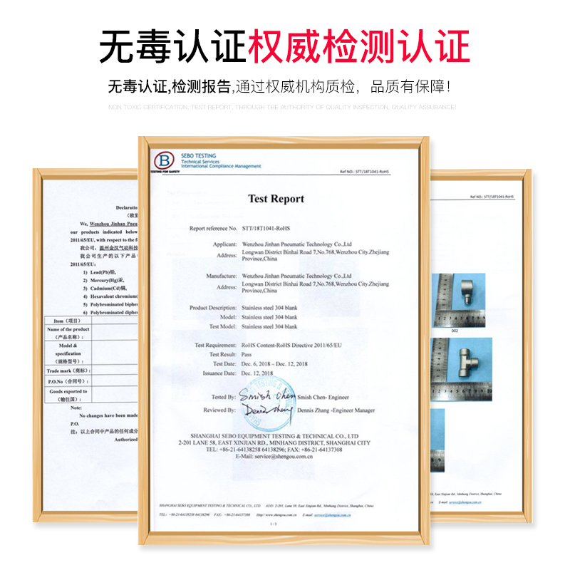 SA限流手阀304不锈钢T型快插调节阀气管两头气动插管限流节流手阀 - 图2