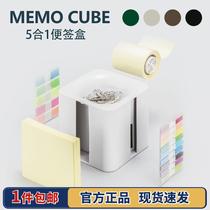 Korea Tale Creative Office 5 Hop 1 Poo Sign Portfolio Poop Boxes Convenience Stickup Tag Tags stickup