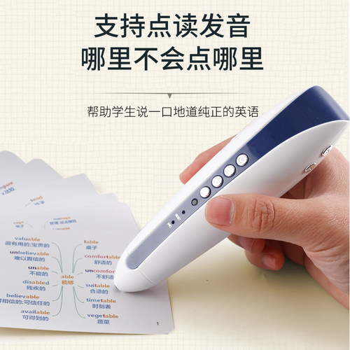 初中英语2000单词卡片全套思维导图速记随身人教版仁爱版外研版同步记背神器中考口袋书手册手卡小本新词汇表 - 图2