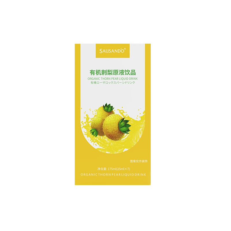 秀身堂有机刺梨原液饮品丰富VC维生素C天然SOD官方正品VC维C果汁