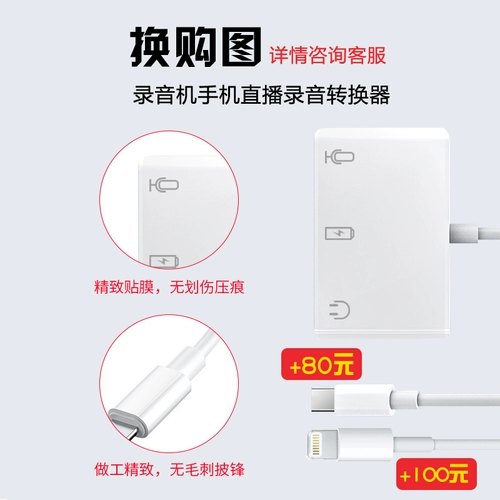 ZOOM Tropu H3-VR Ambisonic Film Microphone 360-градусный объемный звук портативный рекордер ручка