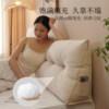Triangular bedside cushion without bedside soft bag back cushion 2025 new tatami bed large pillow sofa backrest