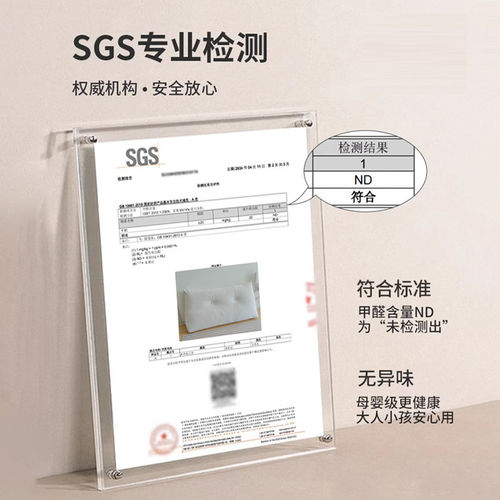 床头靠垫软包榻榻米卧室双人三角大靠背2026新款护腰靠背枕可拆洗 - 图3