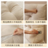 Triangular bedside cushion without bedside soft bag back cushion 2025 new tatami bed large pillow sofa backrest