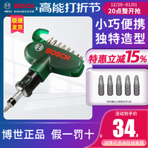 Bosch easy to get hand ratchet screwdriver cross hexagonal batch head suit manual screwdriver snowboard fixer ph3