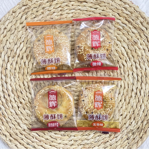 德辉薄酥饼500g原味梅干菜扣肉金华特产黄山烧饼糕点心小吃零食