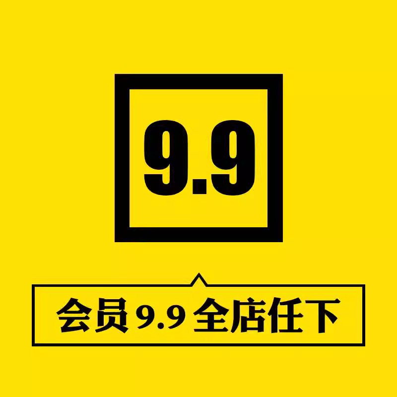 森林防火手抄报学生消防安全知识草原防火灭火保护环境小报模板 - 图0