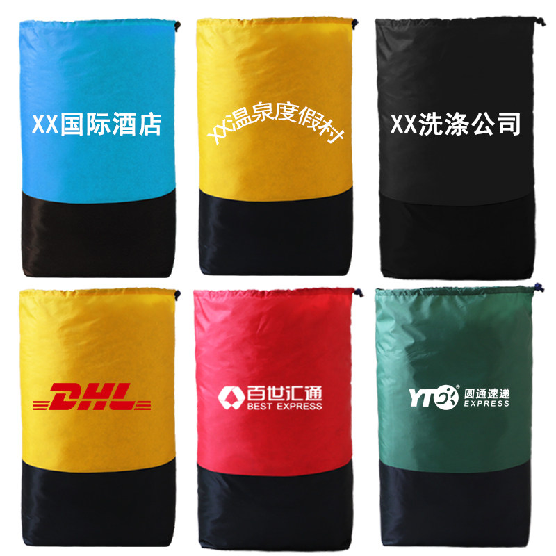 馥冰布草袋帆布超大容量耐磨打包袋酒店床单布袋快递集包束口袋子,淘宝优惠券,粉丝福利购,淘宝优惠卷