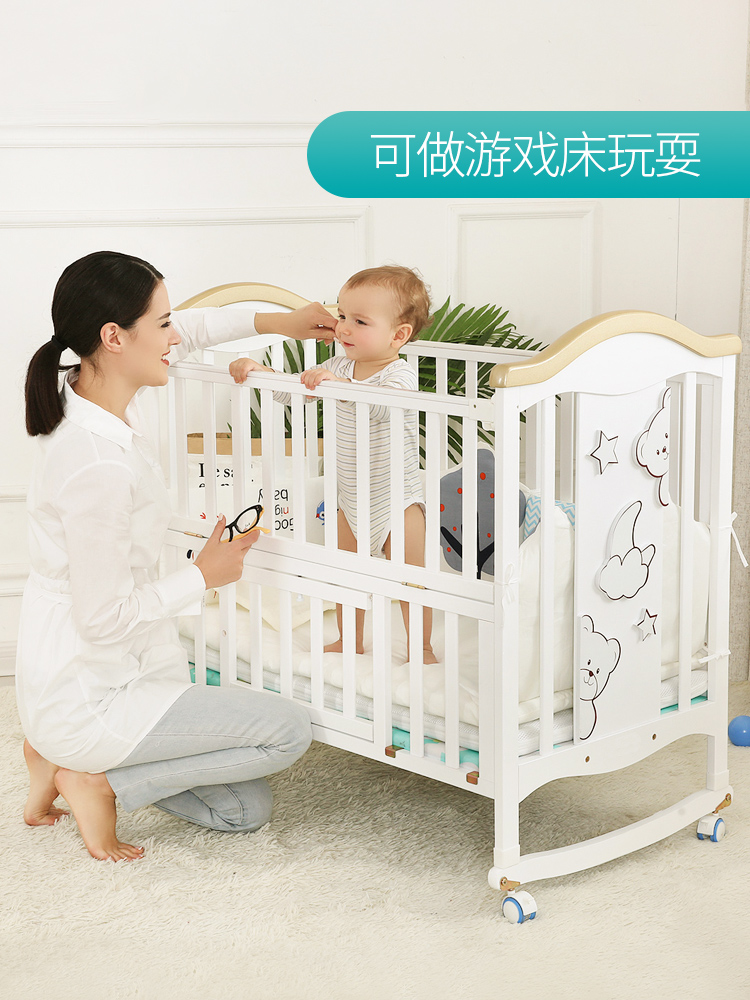 典扬婴儿床实木欧式多功能宝宝bb摇篮床新生儿童可移动拼接大床
