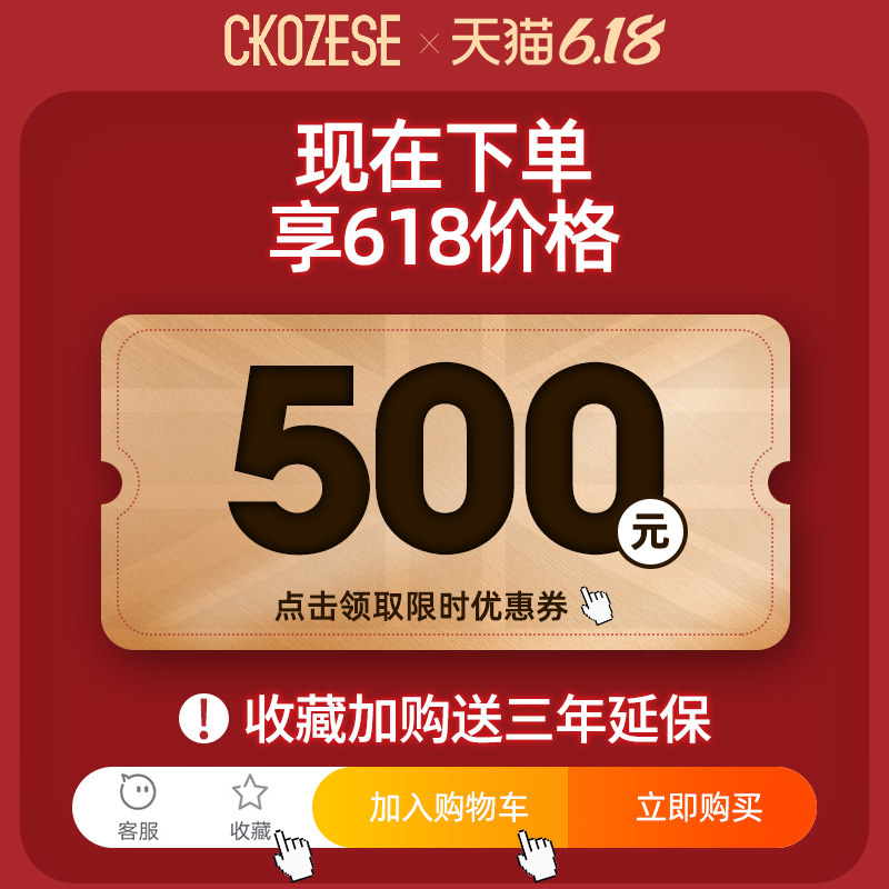 ckozese小野知行空气炸锅