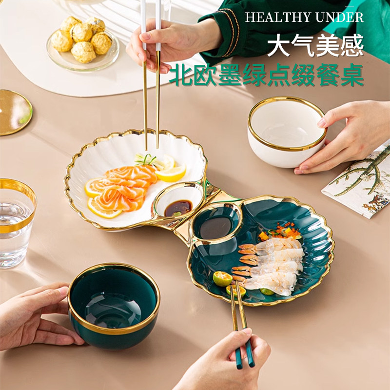 北欧轻奢陶瓷饺子专用盘子带醋碟家用高级感创意餐具水饺盘早餐盘,淘宝优惠券,粉丝福利购,淘宝优惠卷