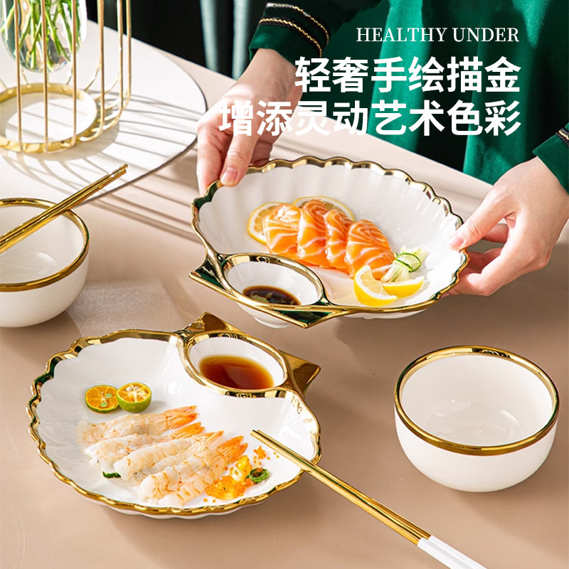 北欧轻奢陶瓷饺子专用盘子带醋碟家用高级感创意餐具水饺盘早餐盘,淘宝优惠券,粉丝福利购,淘宝优惠卷