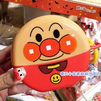 Spot Japan Imported Bread Superman Museum Limited children out of portable snacks storage box