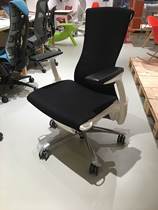 (spot) HermanMiller Hermann Miller Embeldy boss chair office chair * lifenew