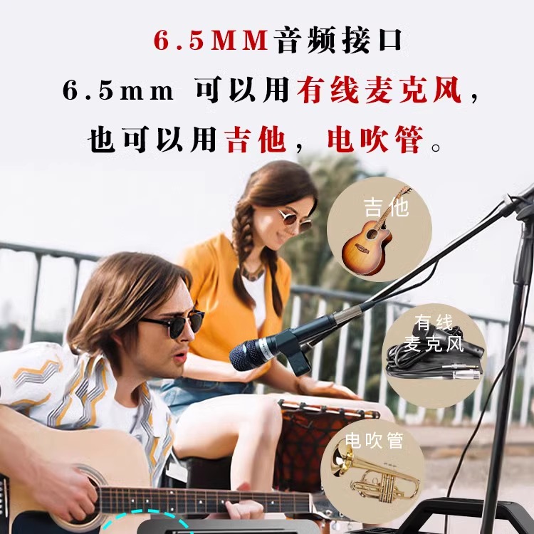 SODLK声莱客S520大功率150W重低音炮蓝牙音箱K歌户外唱歌音响乐器-图0