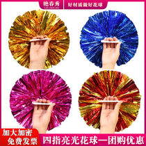 Four-fingering cheerleader Playball Square Dance Handball Dance Performance La Lola Fancy Ball Cheerleading the Handball Games