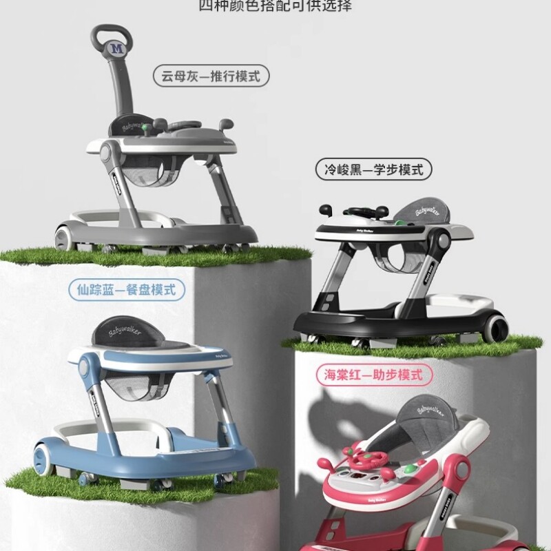  hopkids手推学步玩具