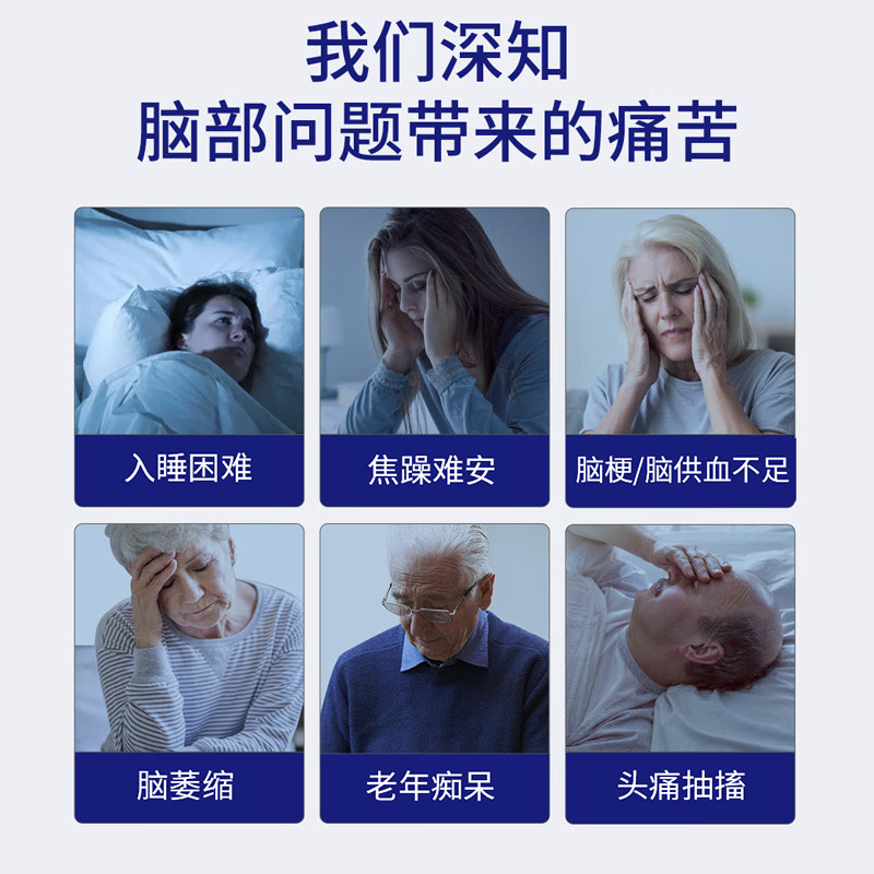 邦臣医疗器械理疗仪（器械）