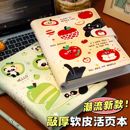 小槑同学 苹果猫PU皮笔记本可爱高颜值加厚A5活页本可拆卸本子工作日记本2025年新款好看的手账记事本女生款 - 图1