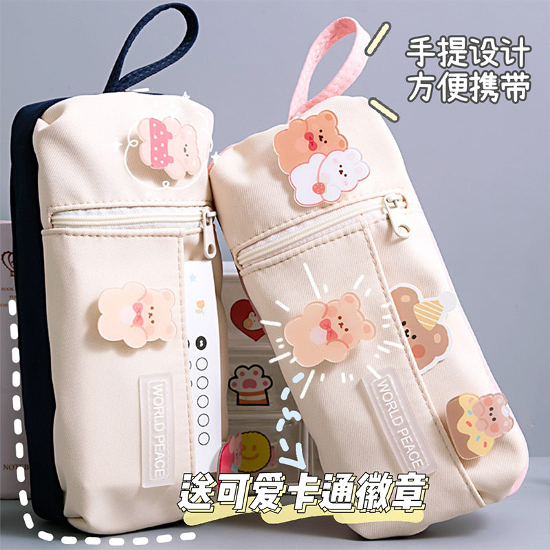 2022年新款简约女孩版ins帆布笔袋 小槑同学文具笔袋