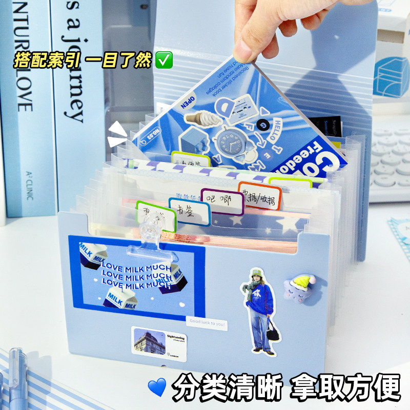 淡彩色12层小号风琴包高颜值a6多层文件夹透明插页大容量风琴夹票据单据收据小卡手账素材便签明信片收纳册,淘宝优惠券,粉丝福利购,淘宝优惠卷