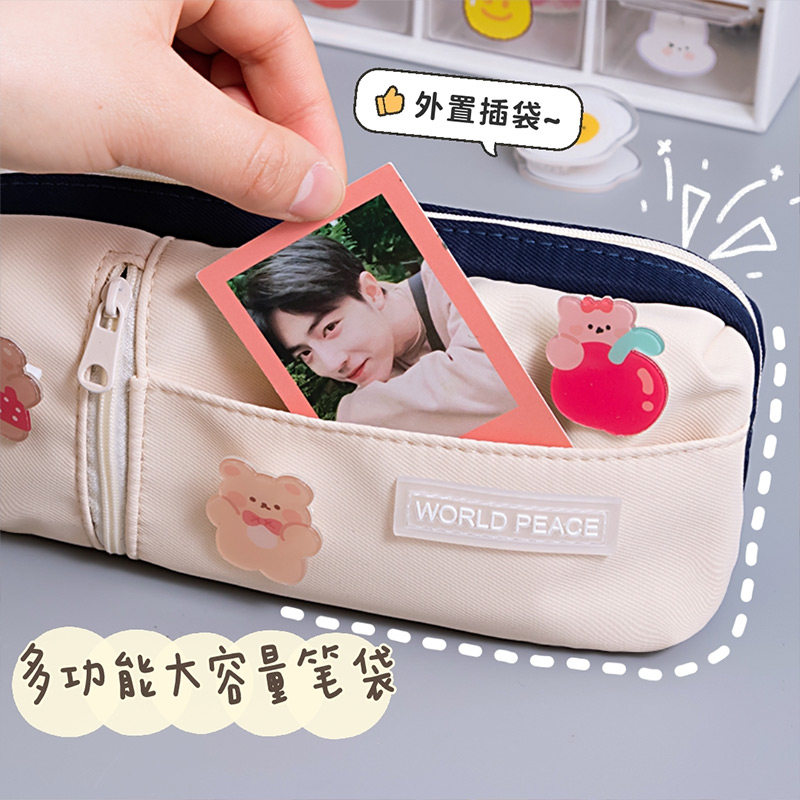 2022年新款简约女孩版ins帆布笔袋 小槑同学文具笔袋