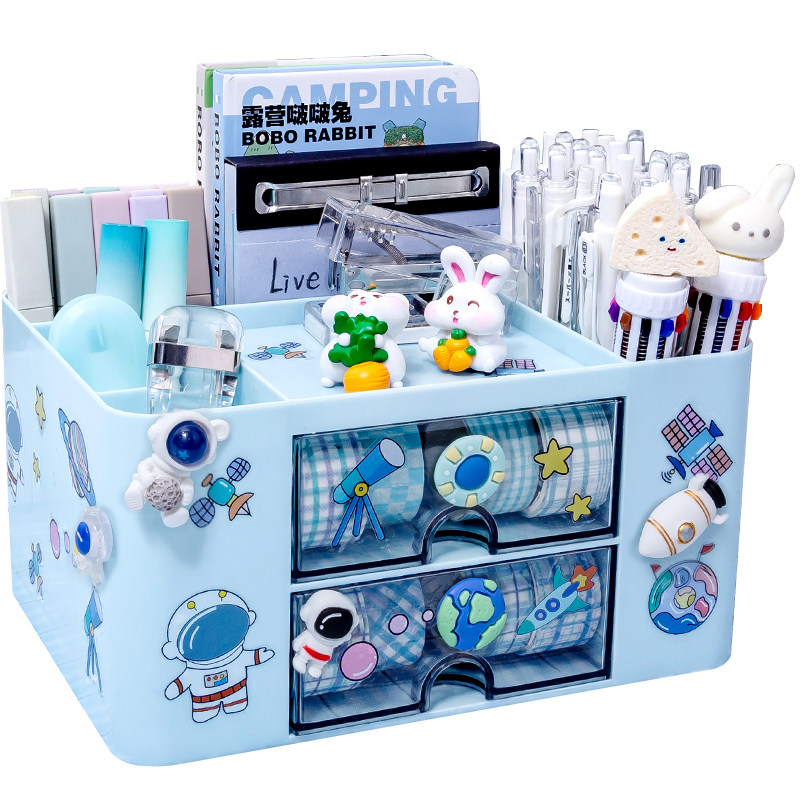 【宇航员】抽屉式大容量男孩收纳盒 小槑同学文具笔筒