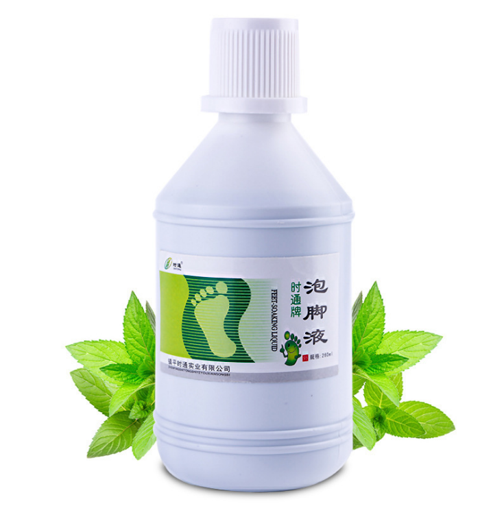时通泡脚液烂脚丫脚趾缝脚臭药包 时通浴足剂