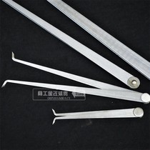 2017 inner and outer calliper calliper calliper inner calliper inner diameter measuring tool outer diameter spring tube wall thickness round calliper sculptures