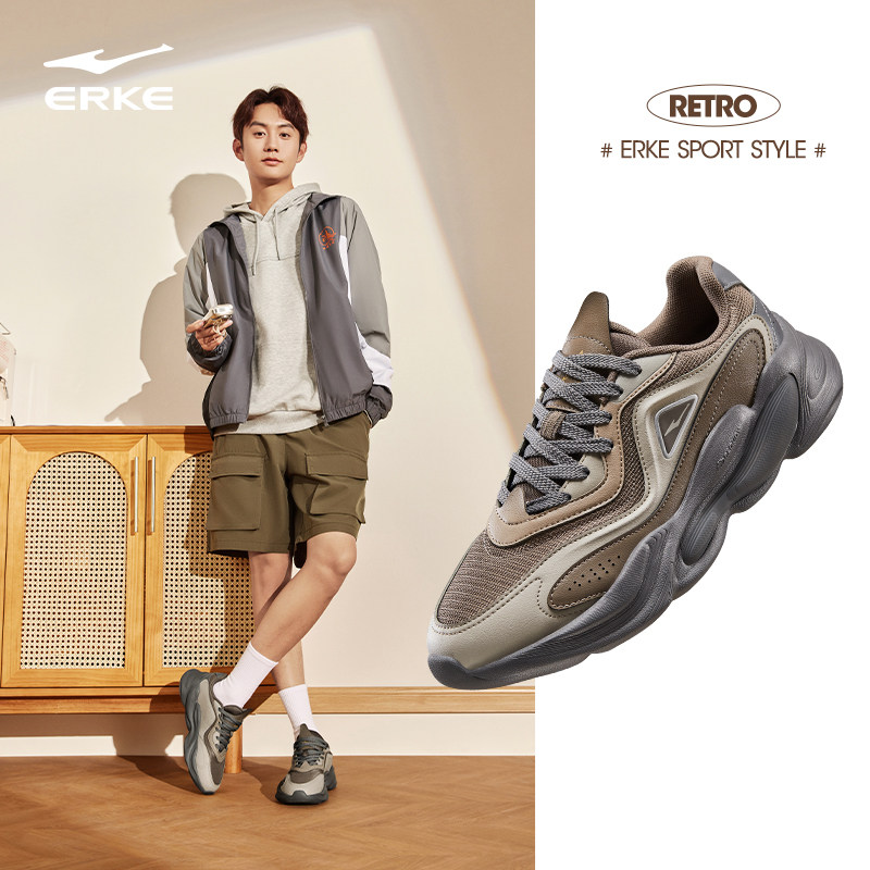 衍界|鸿星尔克男鞋运动鞋秋季款增高老爹鞋减震透气轻便休闲鞋,淘宝优惠券,粉丝福利购,淘宝优惠卷