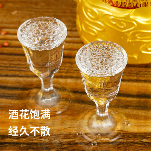 八瀚九五至尊白酒整箱500ml*6浓香型52度粮食酒礼盒送礼婚庆酒水 - 图0