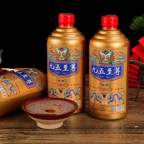 九五至尊金尊52度白酒试饮浓香型纯粮食高粱400ml*1瓶特价口粮酒 - 图2