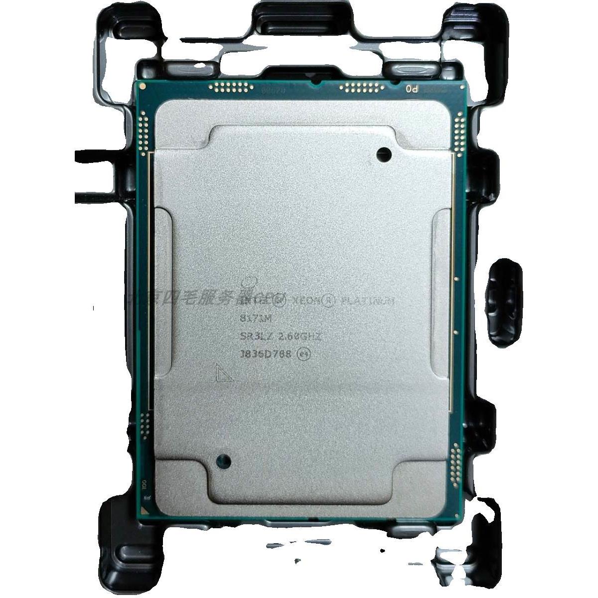 el  Platinum 8171M CPU 正式版 2.60G 26核52线程满载3.0 - 图3