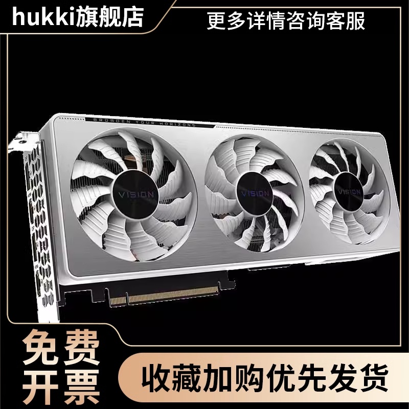 拆机 RTX3070 3080 3060Ti 3090魔鹰/雪鹰/超级雕/大雕显卡-图1