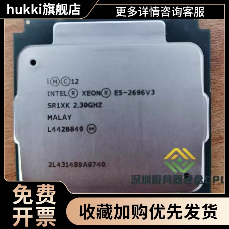 I3-10100T i3-10105 I5-10400F 10500 10600KF 10700 11700CPU散 - 图1