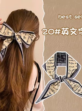 其他发带女绑发丝巾丝带头饰