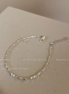 碎银子细手链女2025年新款潮高级感叠戴手饰轻奢小众精致手串