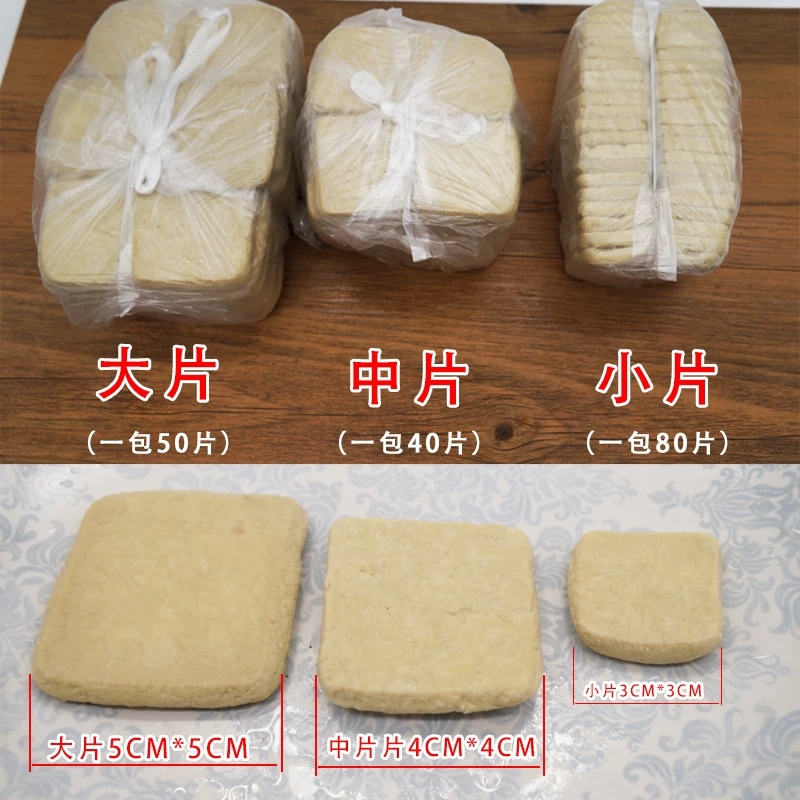 贵州特产大方手撕豆腐臭豆腐干烙锅夜市烧烤臭豆干正宗特色小吃 - 图0