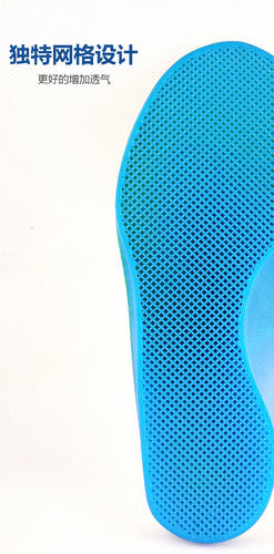 3D打印定制儿童成人长短腿补高增高扁平足增高垫高增厚鞋垫高低肩 - 图3