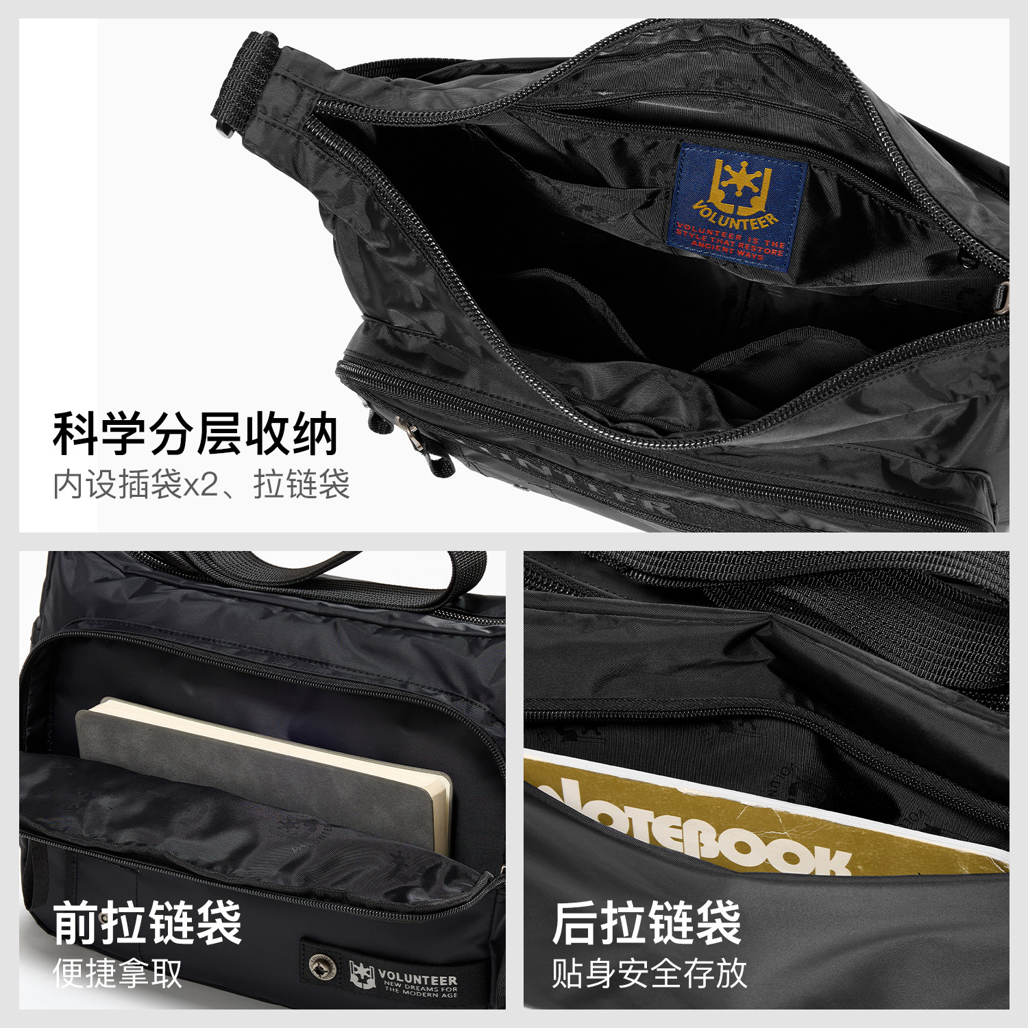 华朗迪尔斜挎包男轻便户外通勤包新款牛津布大容量多口袋单肩包男,淘宝优惠券,粉丝福利购,淘宝优惠卷