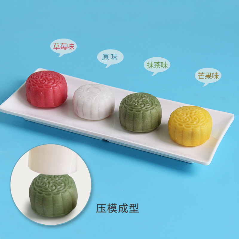 免蒸免烤冰皮粉雪媚娘家用预拌粉 胜格预拌粉